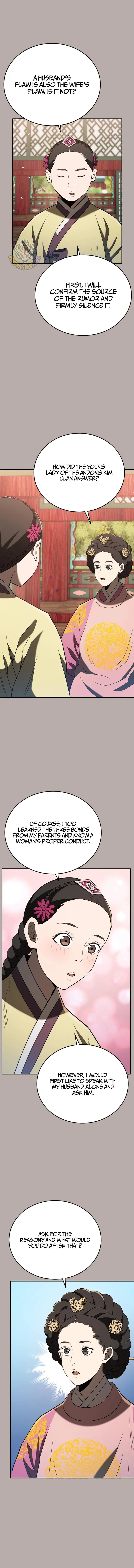 Black Corporation: Joseon Chapter 122 – Page 14
