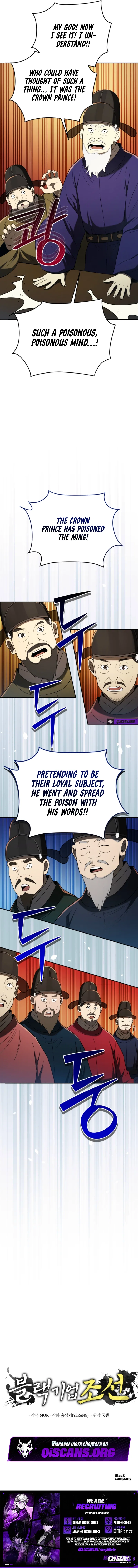 Black Corporation: Joseon Chapter 120 – Page 15