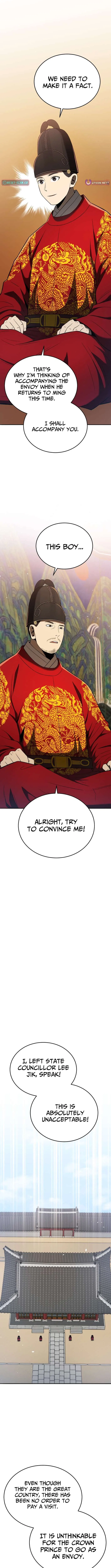 Black Corporation: Joseon Chapter 118 – Page 14