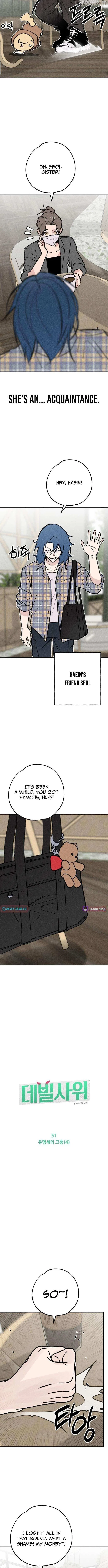 Devil Son In Law Chapter 51 – Page 2