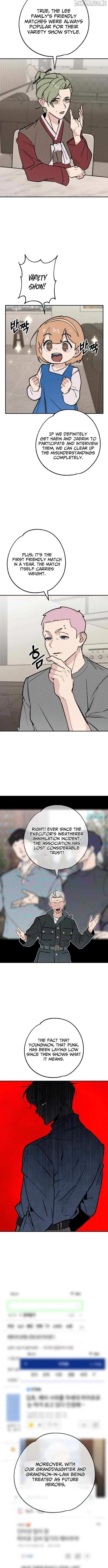 Devil Son In Law Chapter 49 – Page 6
