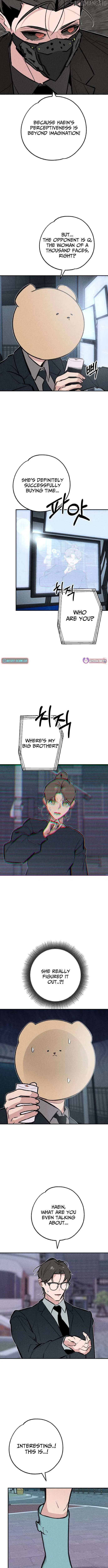 Devil Son In Law Chapter 46 – Page 7