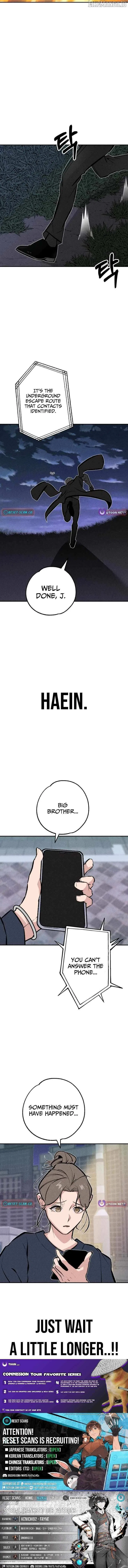 Devil Son In Law Chapter 45 – Page 12