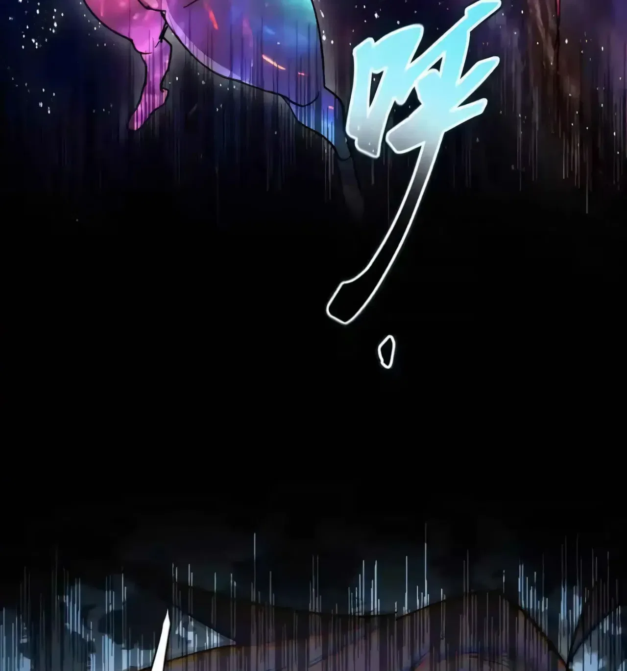 Mr. Zombie Chapter 193 – Page 9