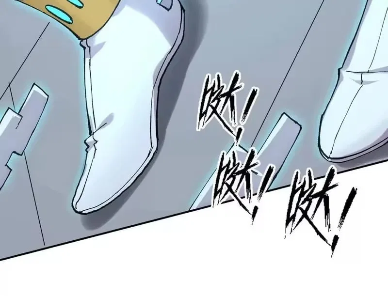 Mr. Zombie Chapter 191 – Page 65