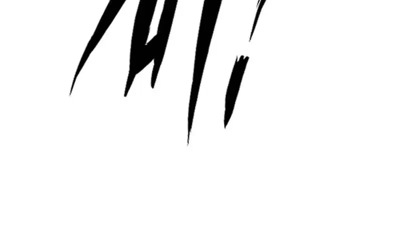 Mr. Zombie Chapter 191 – Page 81