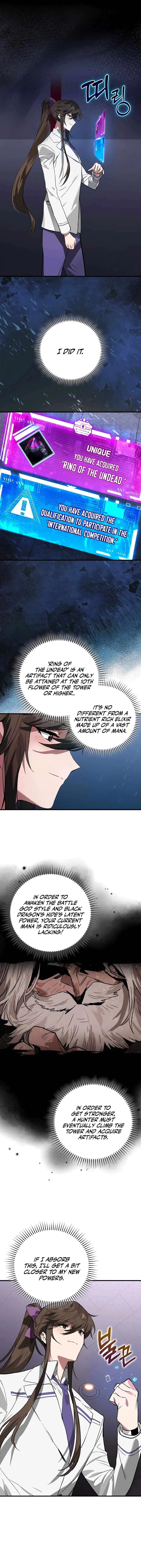 Hunter Academy’s Invincible Martial God Chapter 39 – Page 4