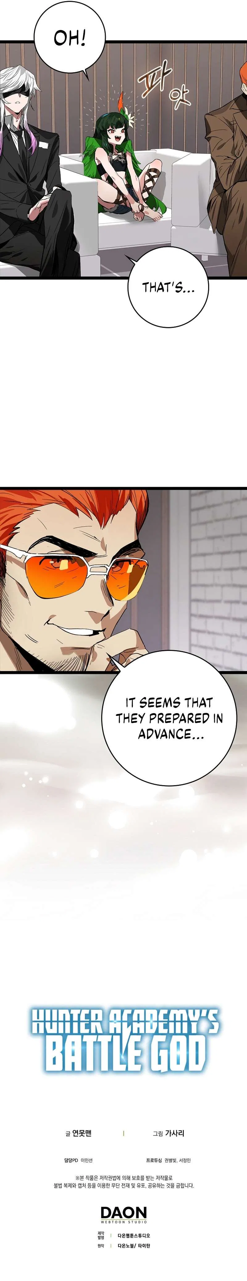 Hunter Academy’s Invincible Martial God Chapter 35 – Page 11