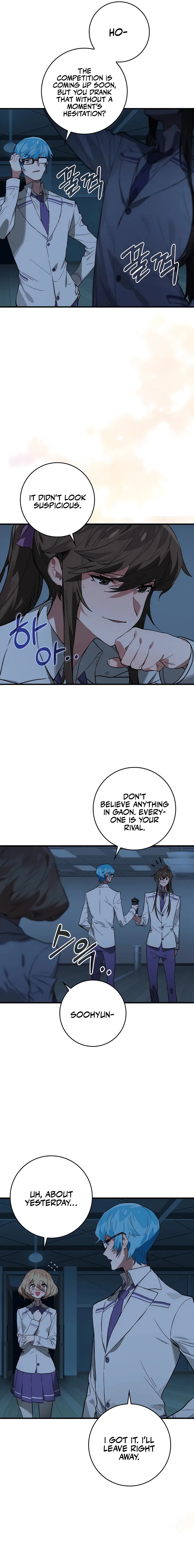 Hunter Academy’s Invincible Martial God Chapter 33 – Page 9