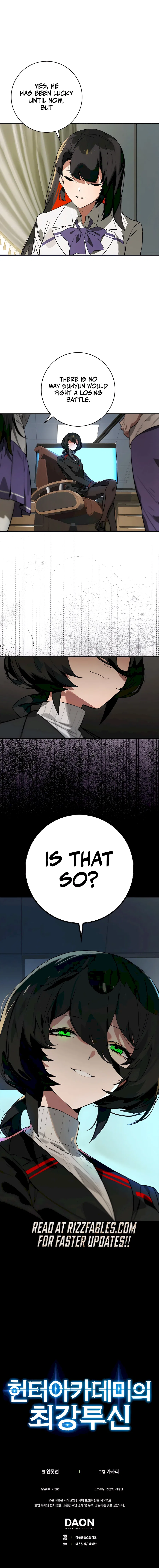 Hunter Academy’s Invincible Martial God Chapter 27 – Page 12