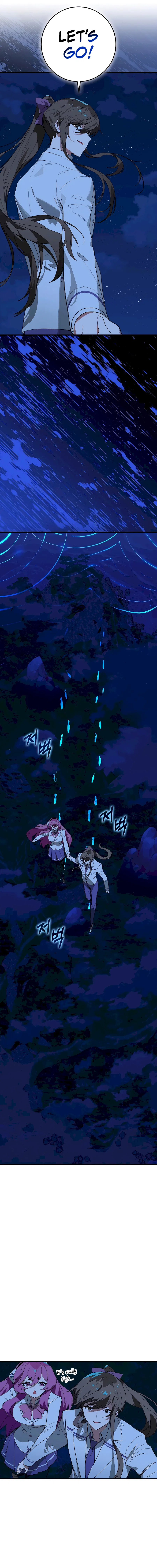 Hunter Academy’s Invincible Martial God Chapter 26 – Page 3
