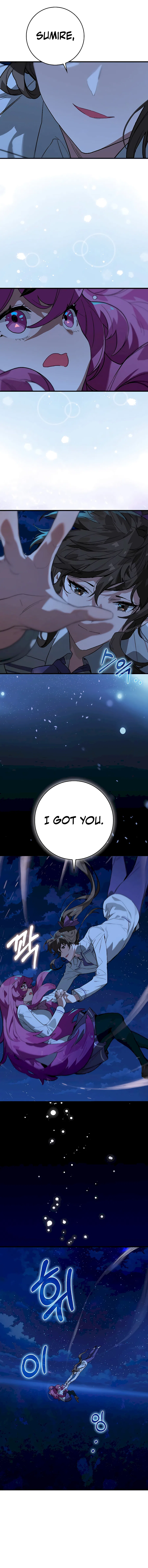 Hunter Academy’s Invincible Martial God Chapter 26 – Page 7