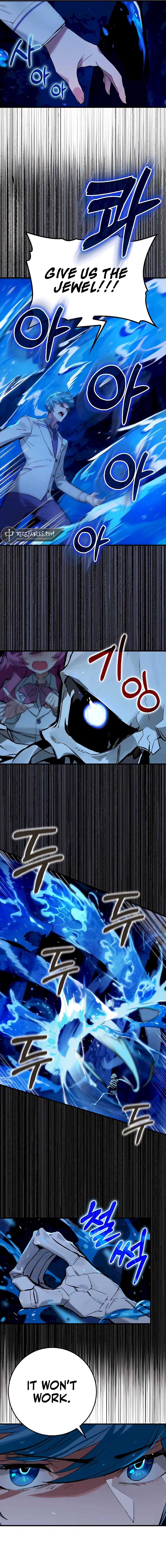 Hunter Academy’s Invincible Martial God Chapter 25 – Page 5