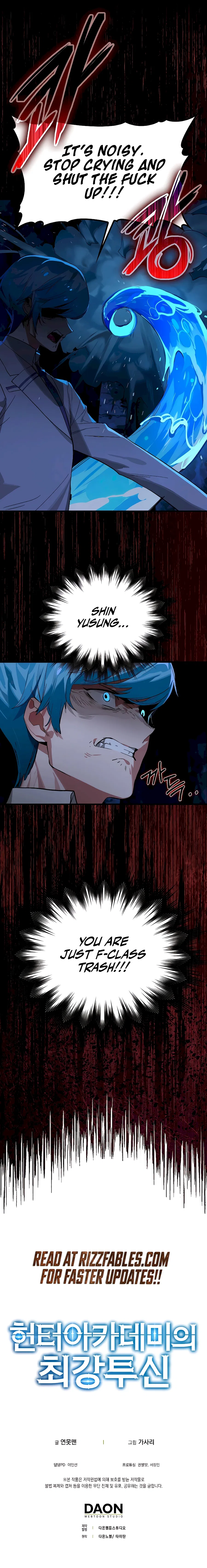 Hunter Academy’s Invincible Martial God Chapter 25 – Page 12