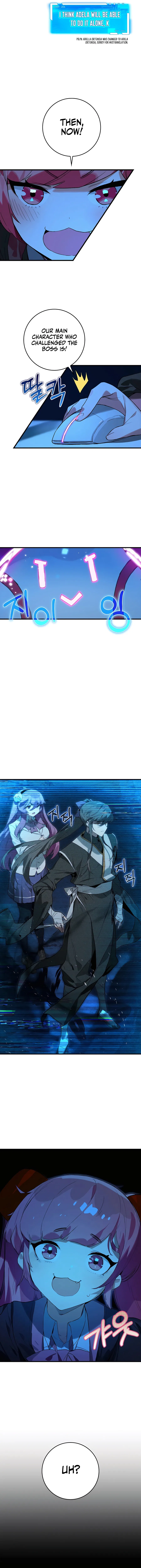 Hunter Academy’s Invincible Martial God Chapter 23 – Page 3