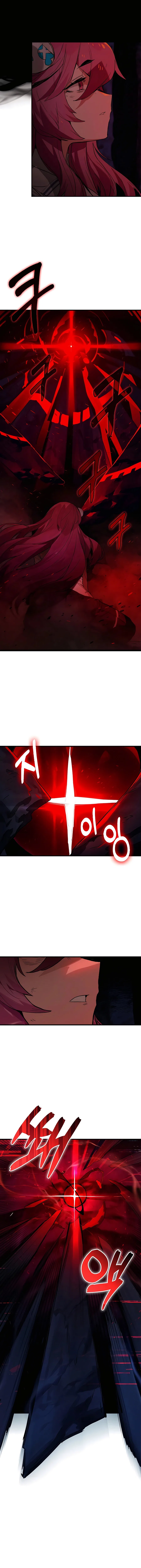 Hunter Academy’s Invincible Martial God Chapter 21 – Page 20