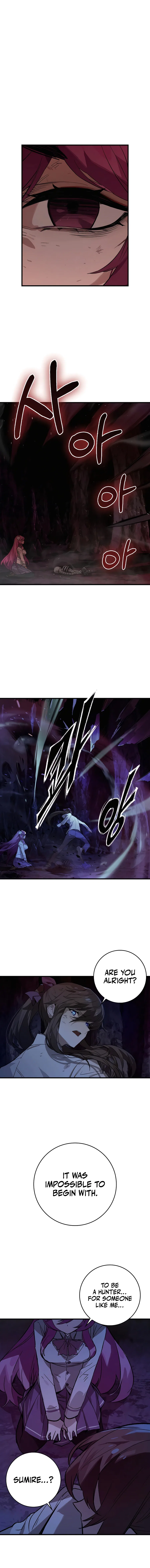 Hunter Academy’s Invincible Martial God Chapter 21 – Page 21