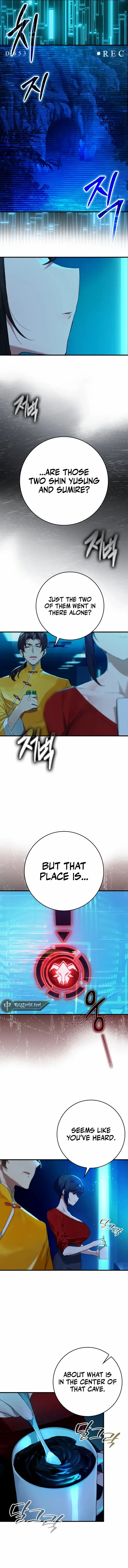 Hunter Academy’s Invincible Martial God Chapter 18 – Page 2