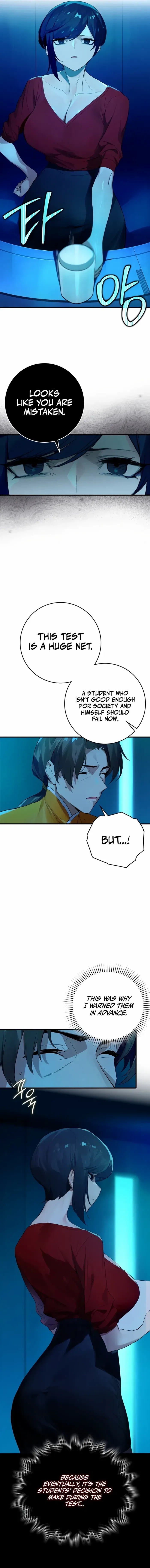 Hunter Academy’s Invincible Martial God Chapter 18 – Page 4