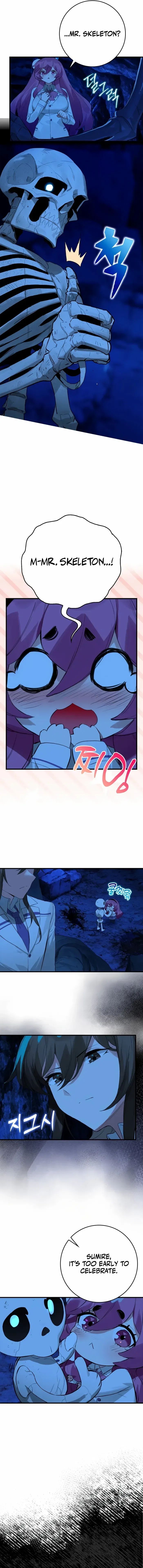 Hunter Academy’s Invincible Martial God Chapter 18 – Page 14