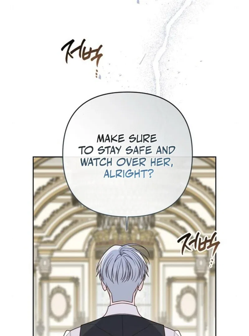 Born a Princess Chapter 121 – Page 126