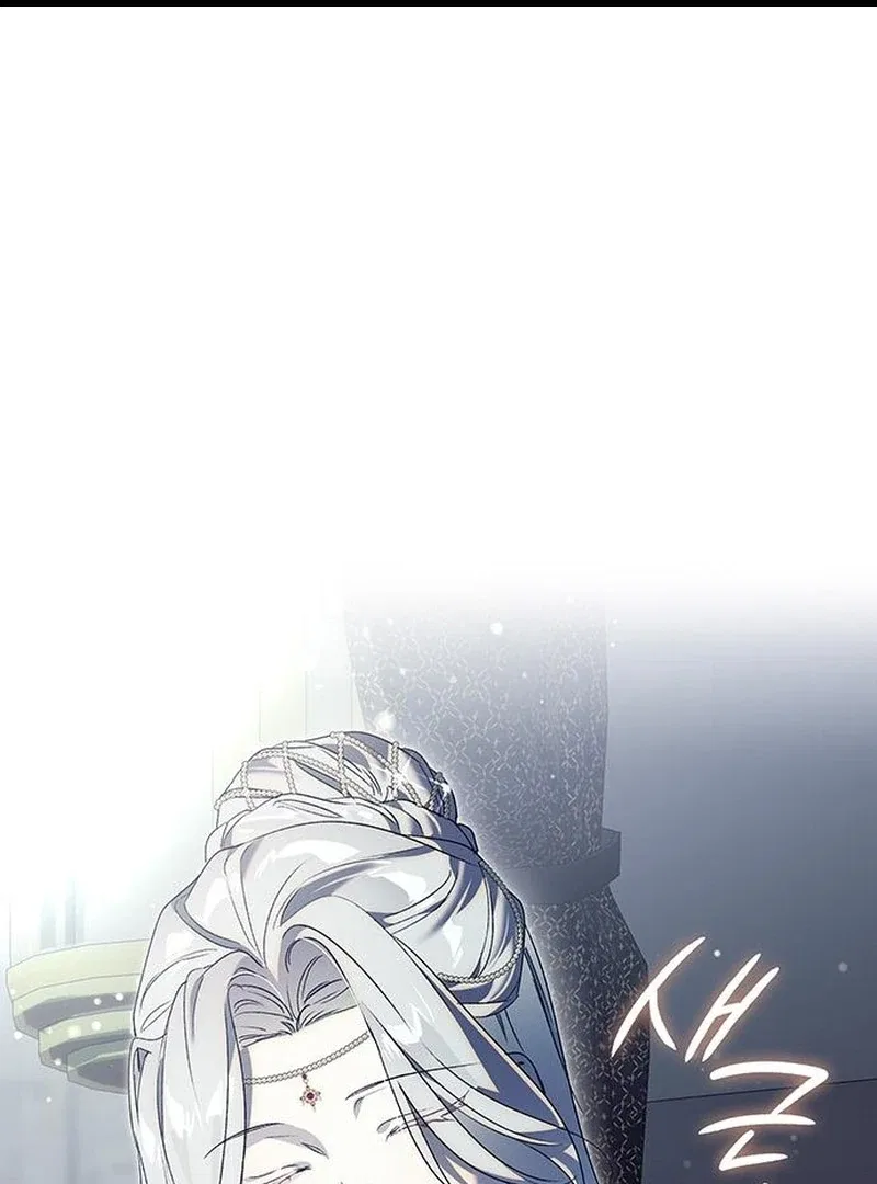 Do Your Best and Regret Chapter 38 – Page 2