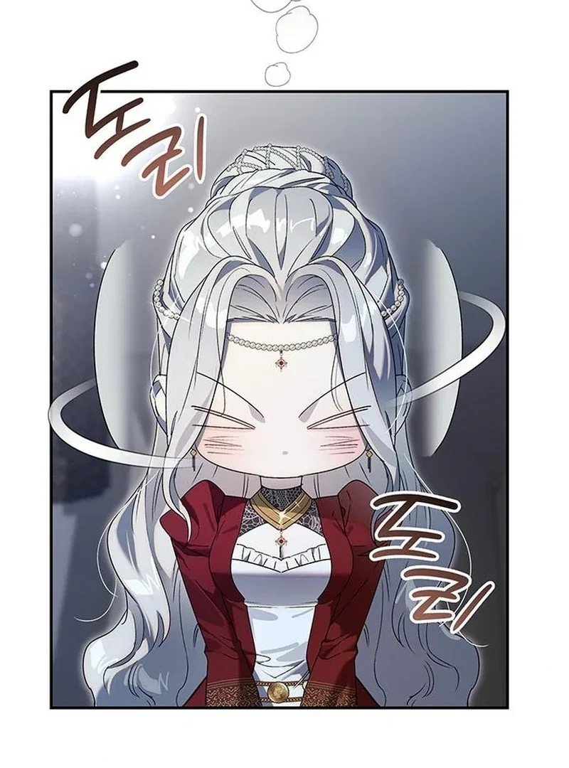 Do Your Best and Regret Chapter 38 – Page 37