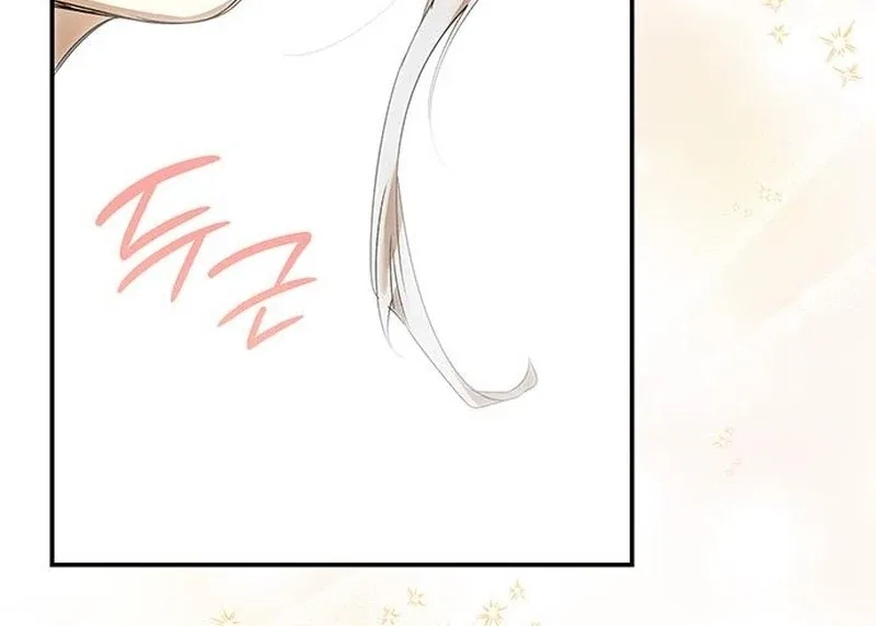 Do Your Best and Regret Chapter 38 – Page 59