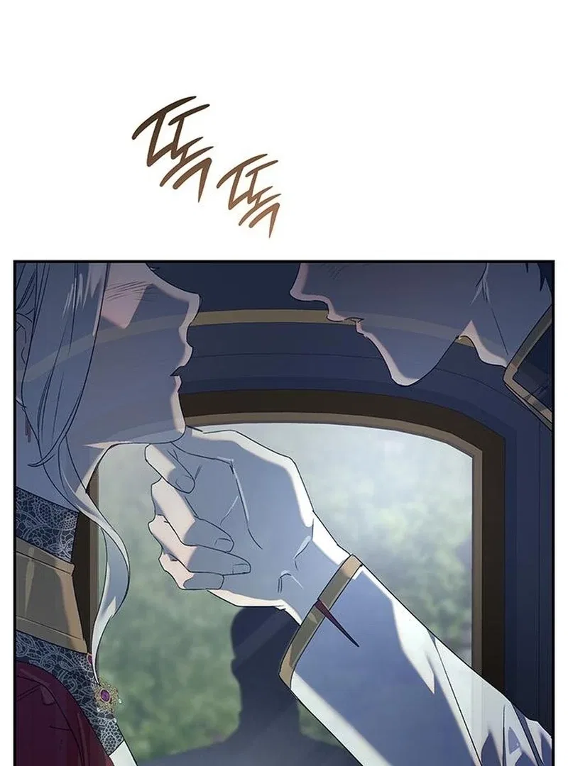 Do Your Best and Regret Chapter 38 – Page 73