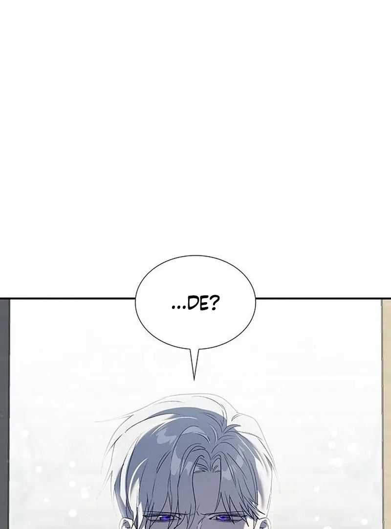 Do Your Best and Regret Chapter 38 – Page 84