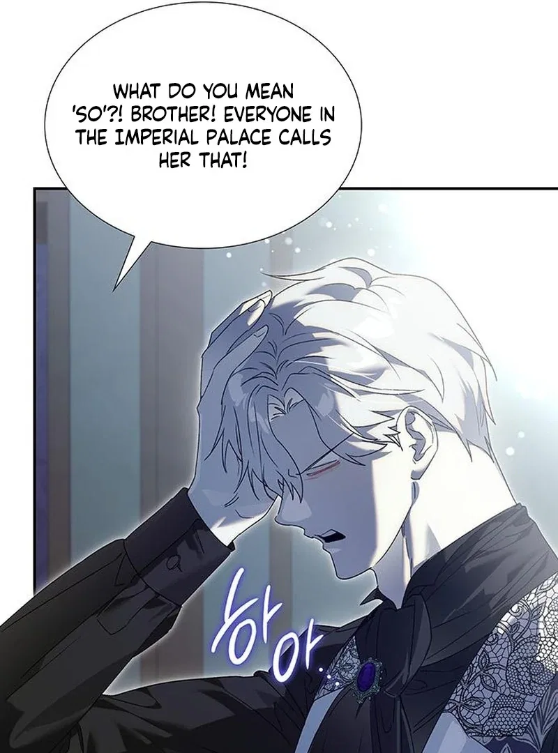 Do Your Best and Regret Chapter 38 – Page 98