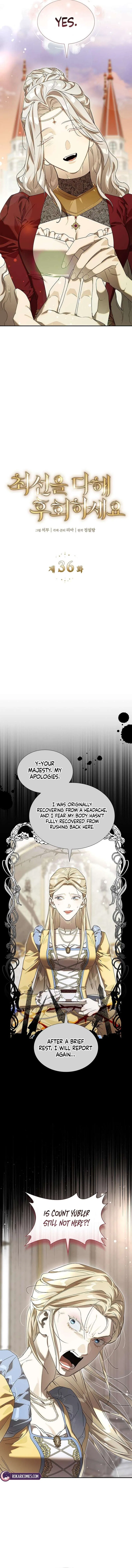 Do Your Best and Regret Chapter 36 – Page 10