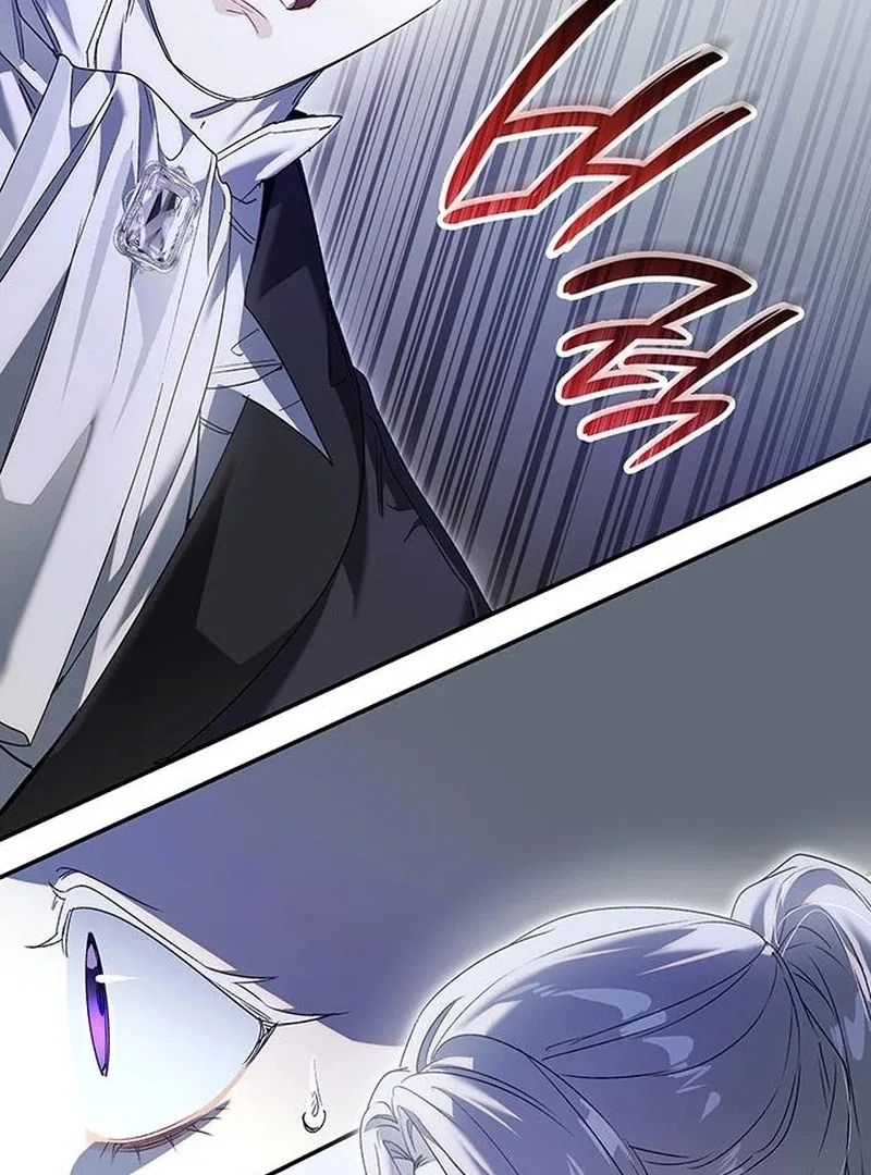 Do Your Best and Regret Chapter 33 – Page 43