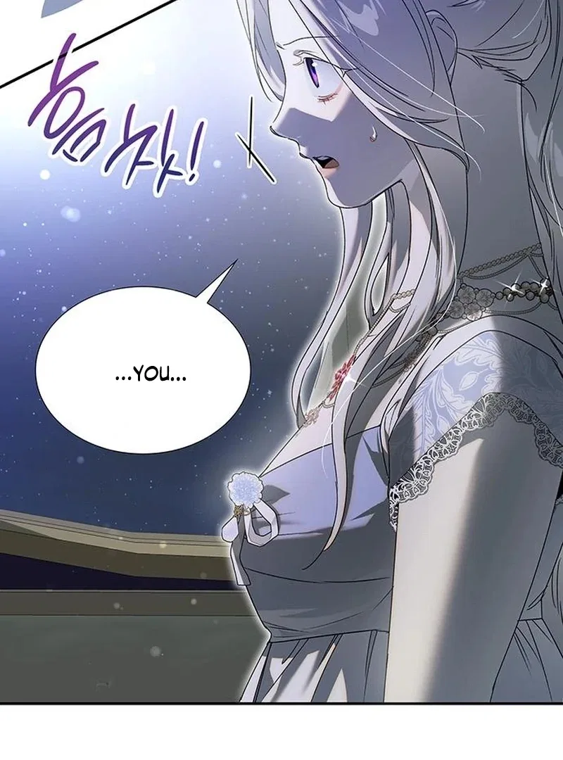 Do Your Best and Regret Chapter 33 – Page 44