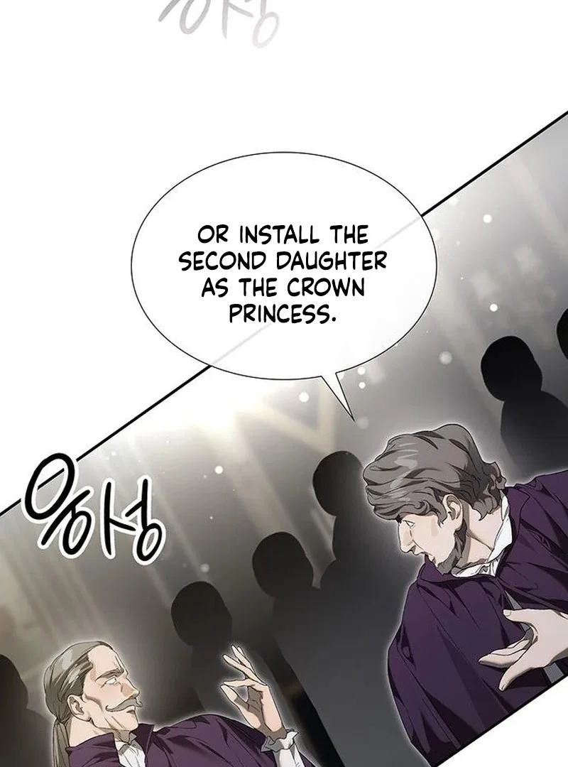 Do Your Best and Regret Chapter 33 – Page 97