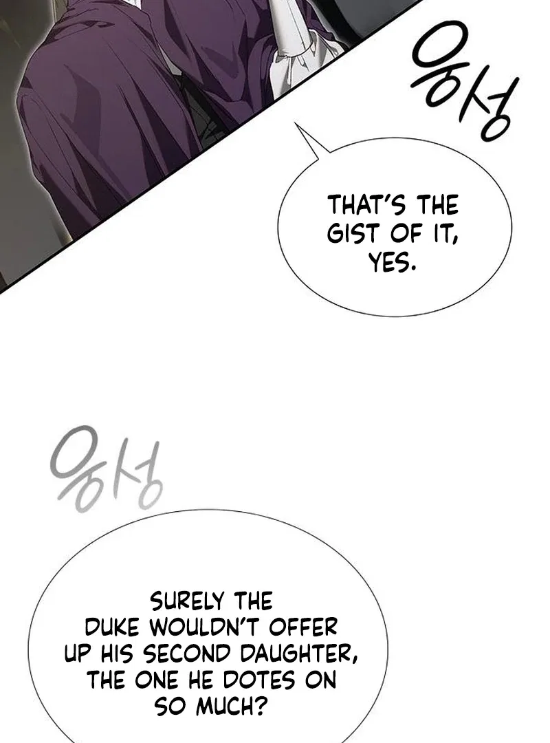 Do Your Best and Regret Chapter 33 – Page 98
