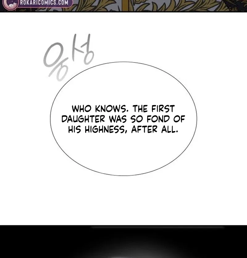 Do Your Best and Regret Chapter 33 – Page 101