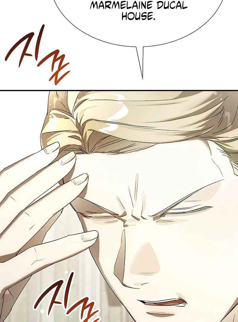 Do Your Best and Regret Chapter 30 – Page 55