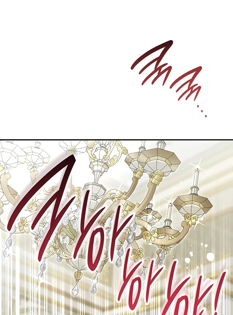 Do Your Best and Regret Chapter 30 – Page 73