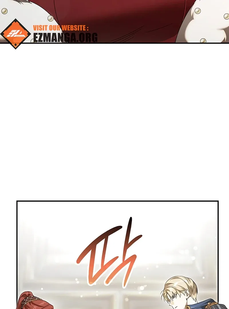 Do Your Best and Regret Chapter 30 – Page 96
