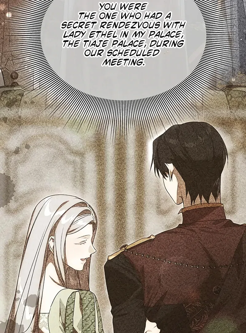 Do Your Best and Regret Chapter 30 – Page 107
