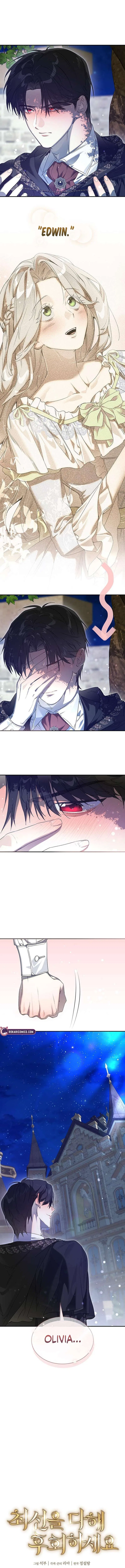 Do Your Best and Regret Chapter 28 – Page 5