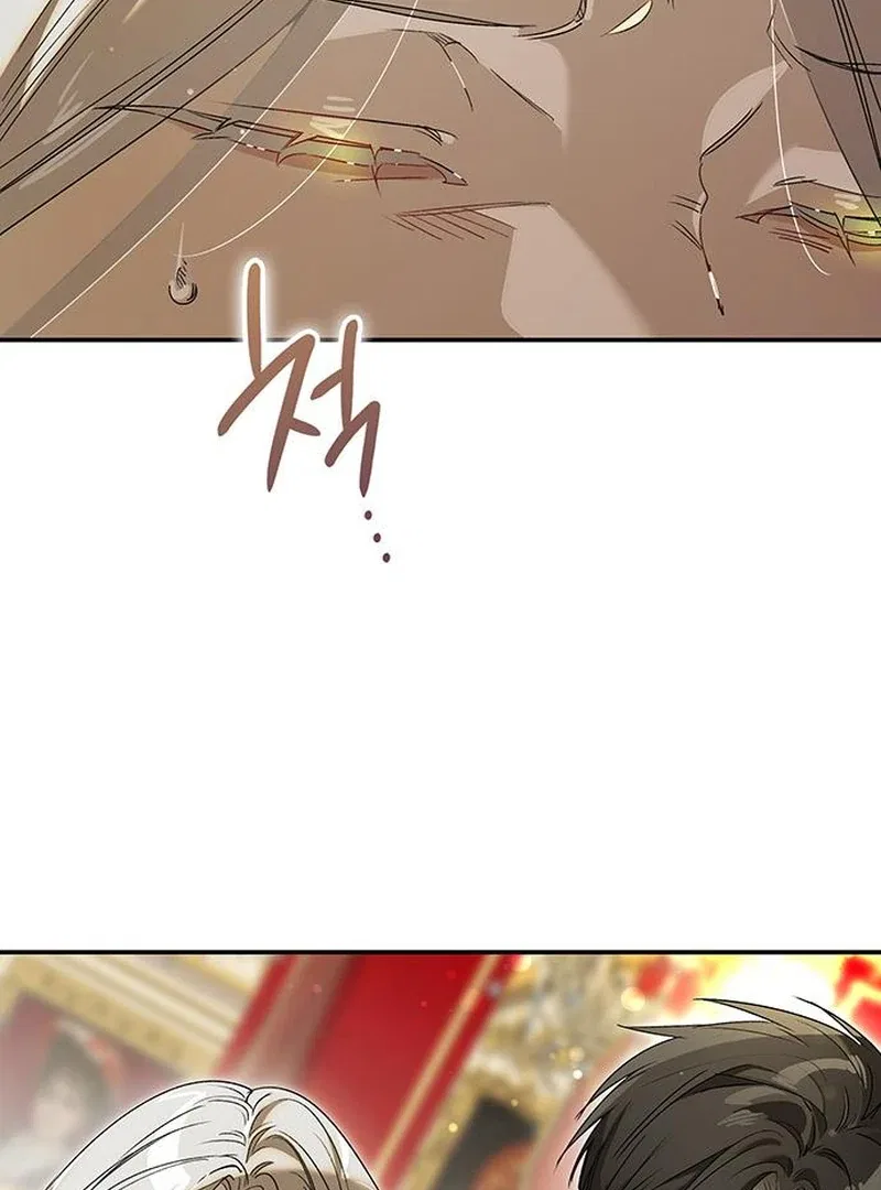 Do Your Best and Regret Chapter 20 – Page 37