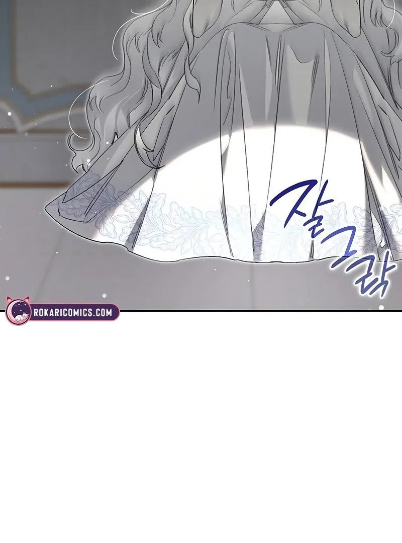 Do Your Best and Regret Chapter 19 – Page 12