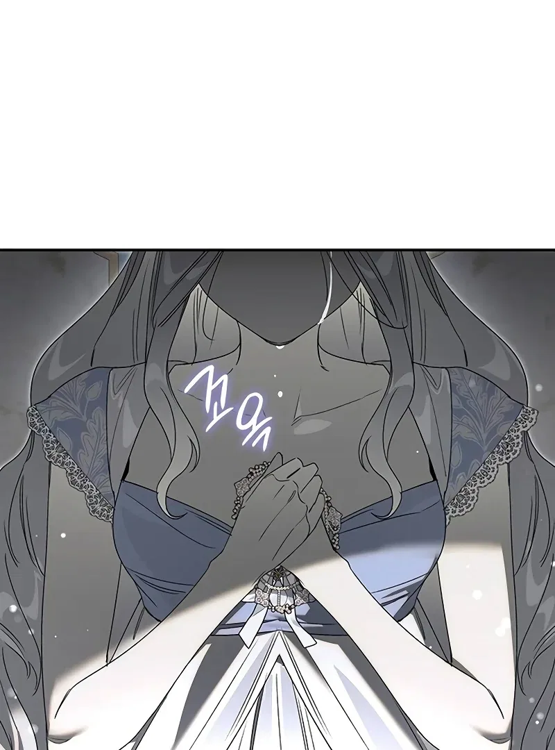 Do Your Best and Regret Chapter 19 – Page 22