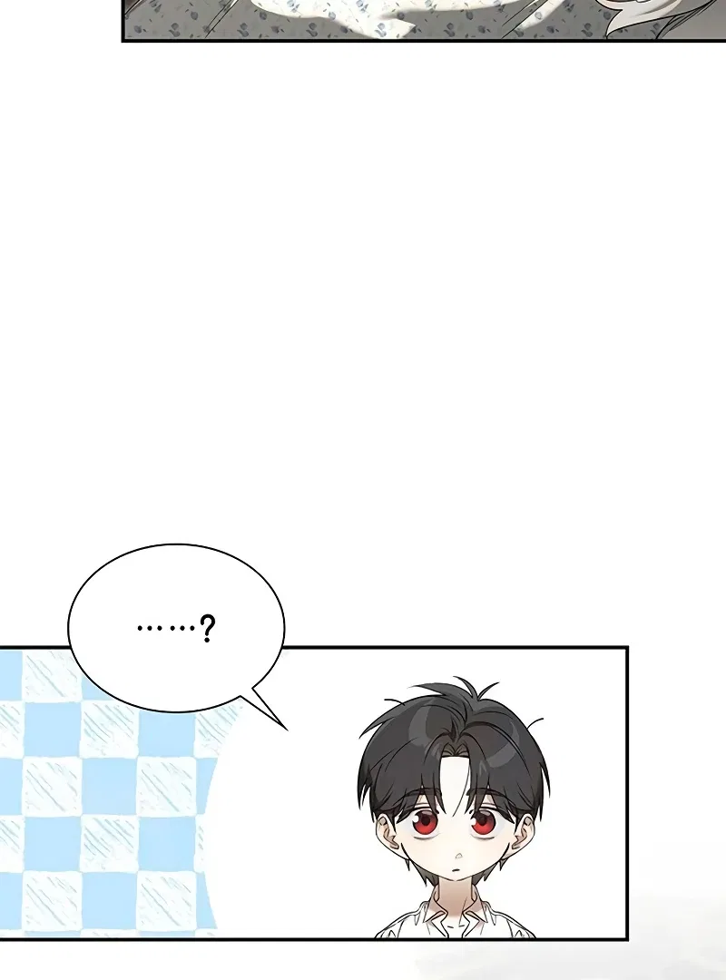 Do Your Best and Regret Chapter 19 – Page 33