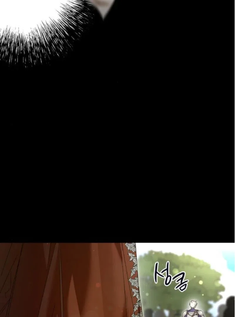 Do Your Best and Regret Chapter 18 – Page 6