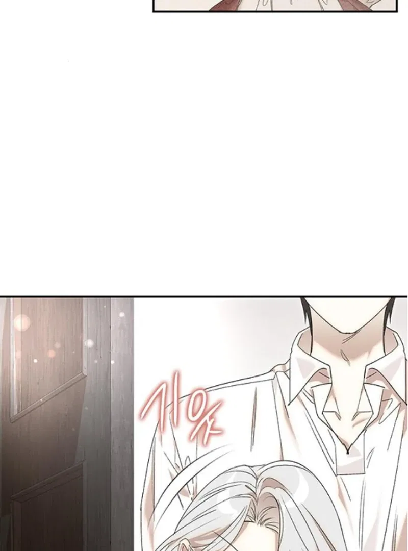 Do Your Best and Regret Chapter 18 – Page 70