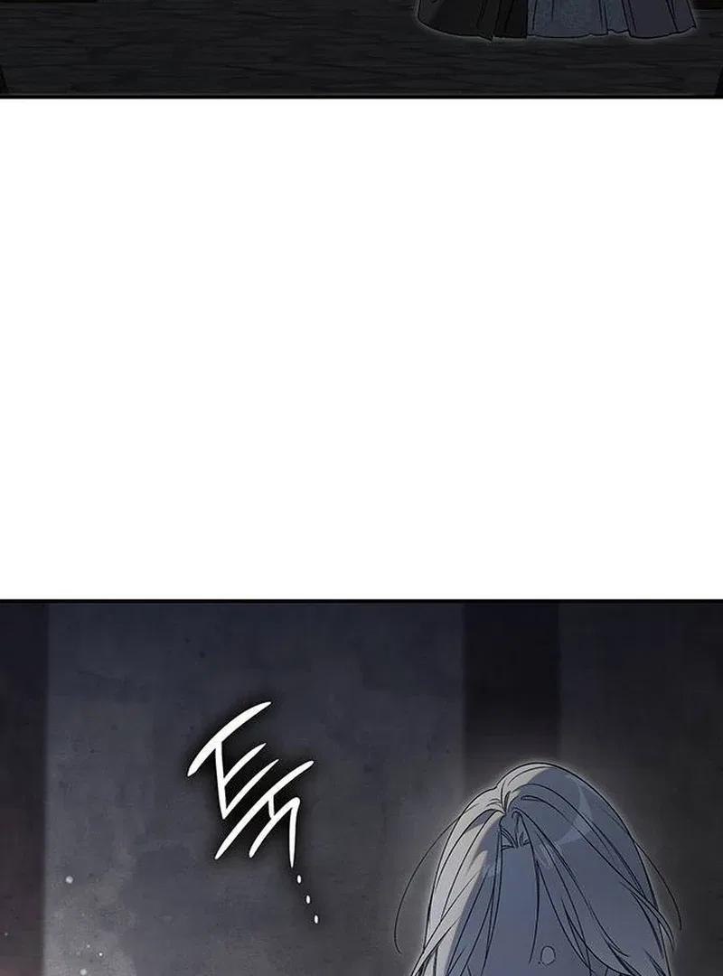 Do Your Best and Regret Chapter 17 – Page 61