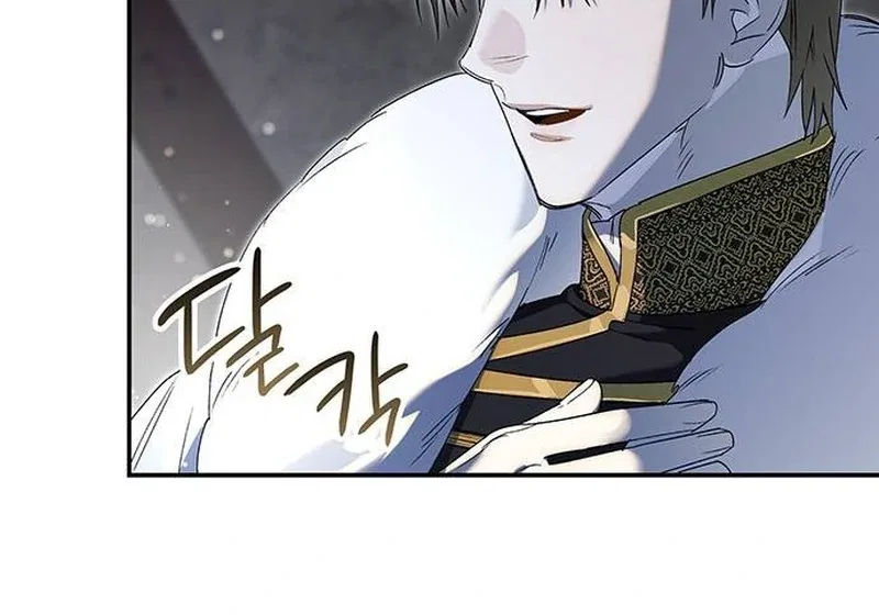 Do Your Best and Regret Chapter 17 – Page 76